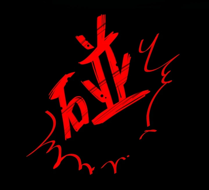 第87章：有多少人？9