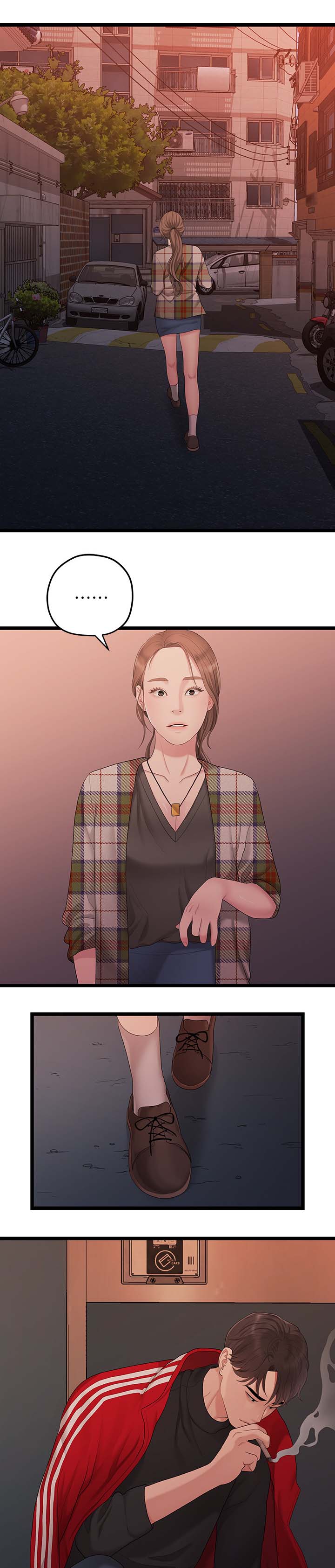 第58章：我好想你10