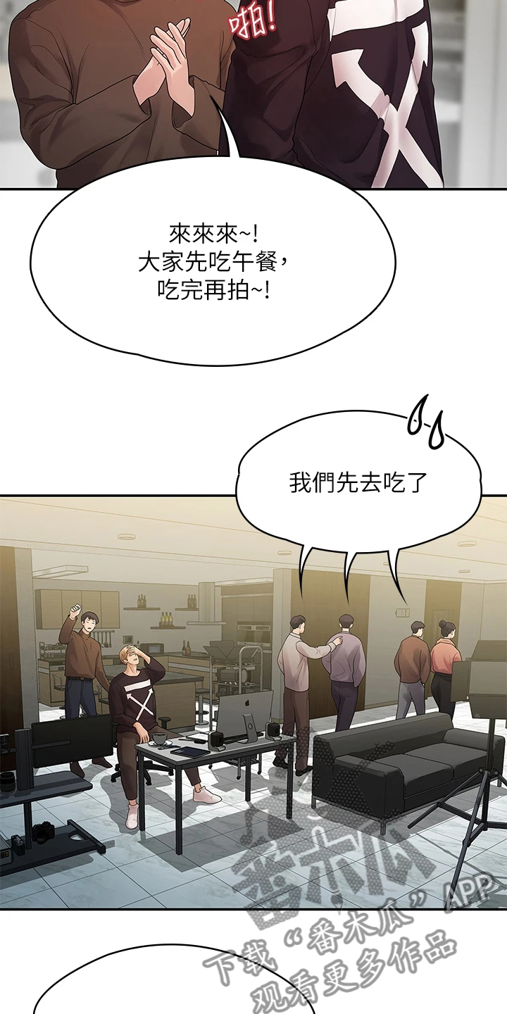 第88章：无依无靠4