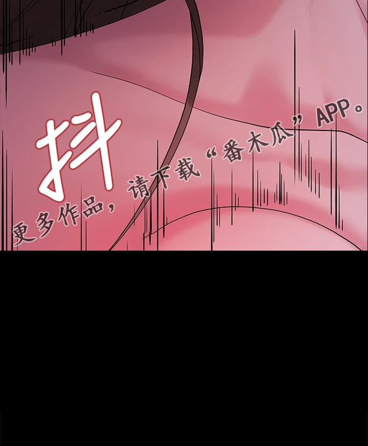 第86章：你就那么喜欢他？14