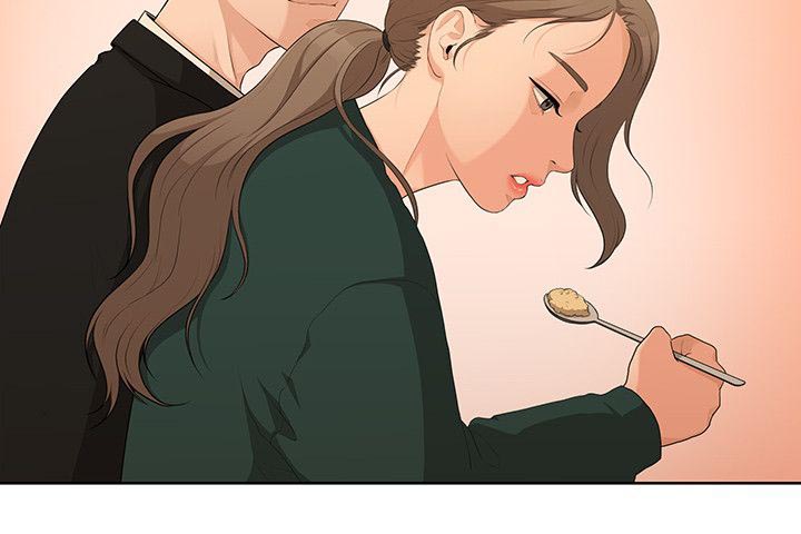 第9章：签订契约书3