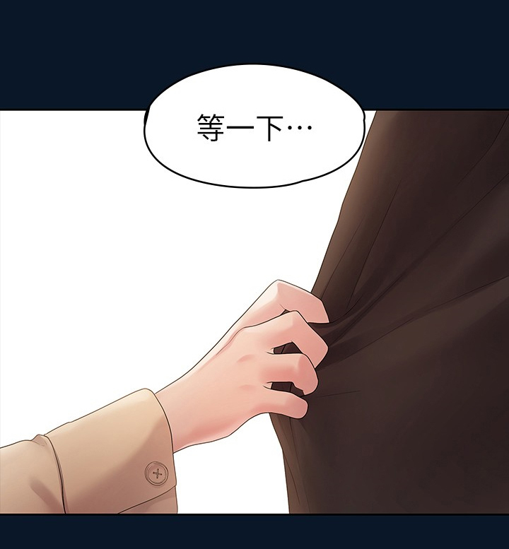 第83章：物是人非12