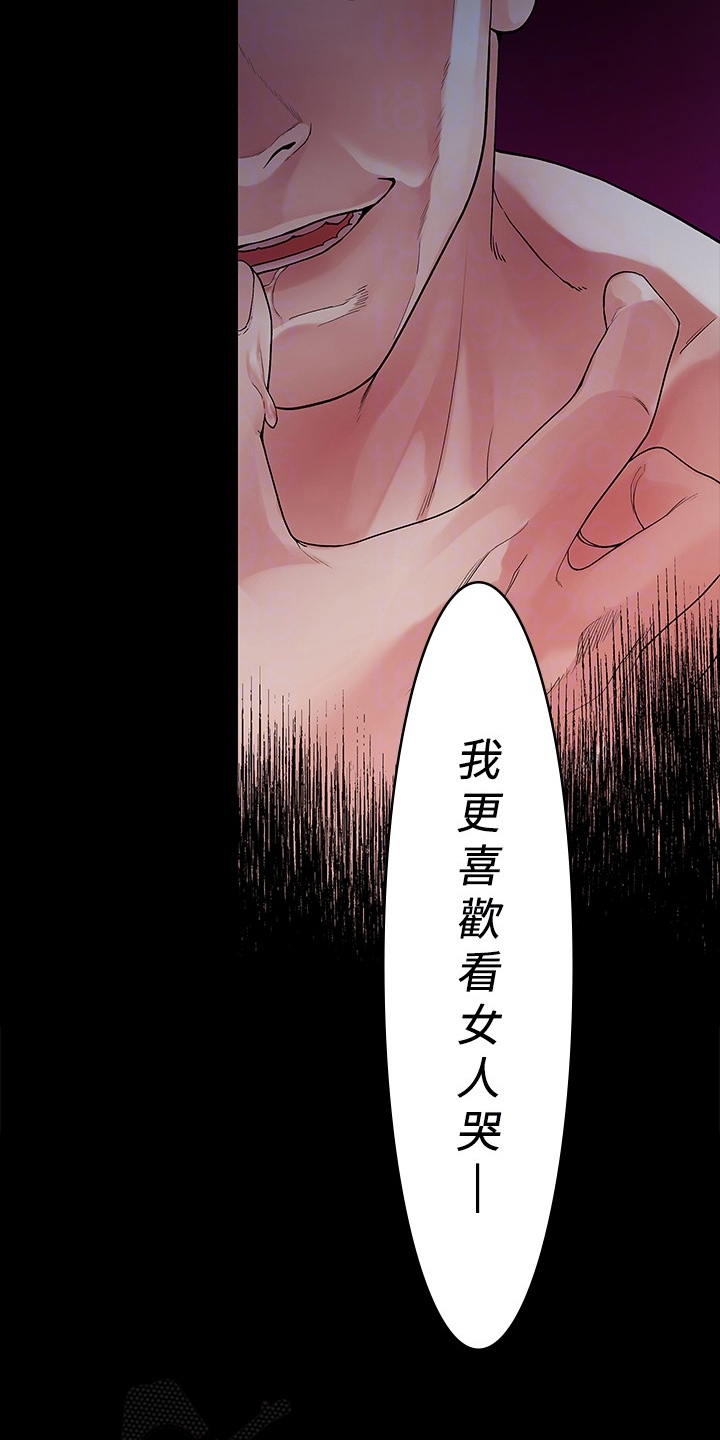 第81章：毕业照3