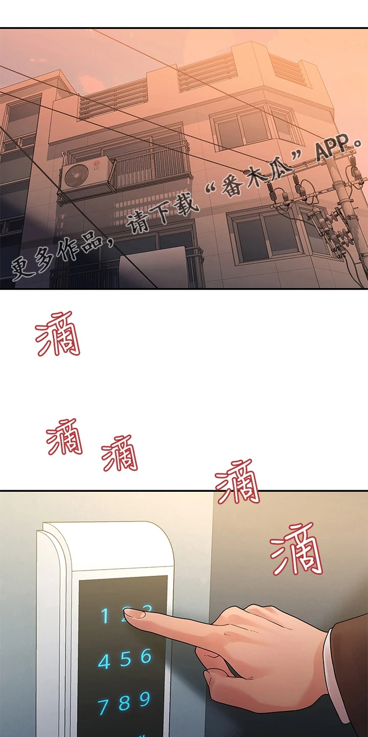 第90章：不再曾经0