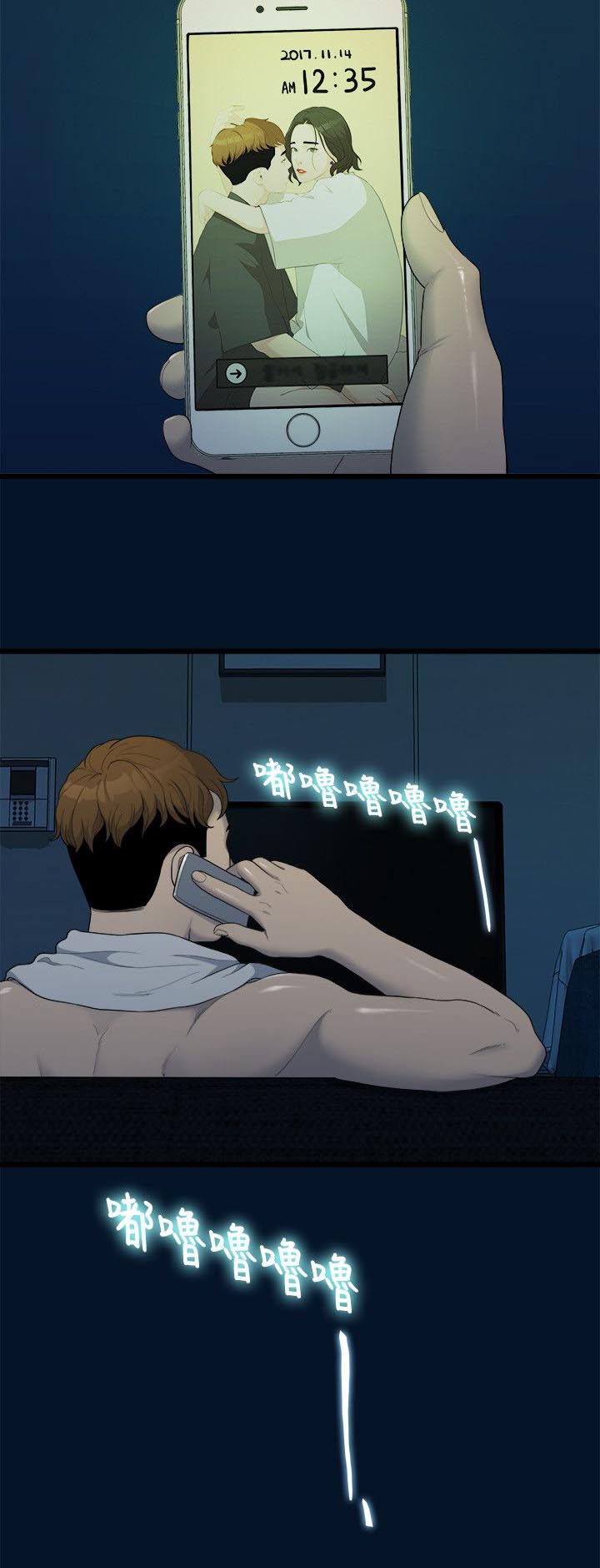 第21章：相机测试11