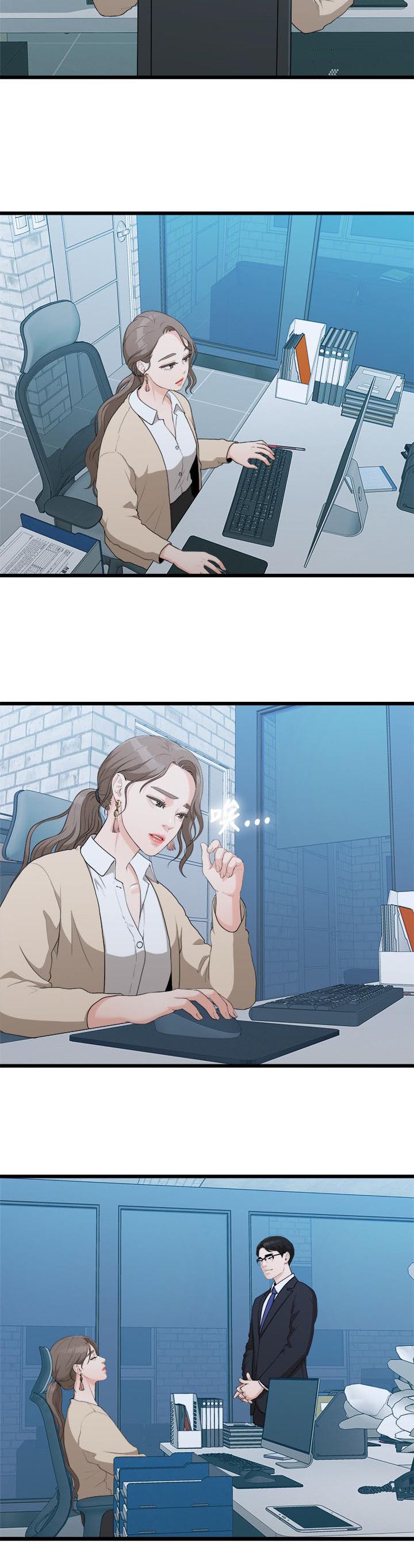第17章：周一症候群7
