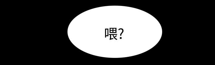 第27章：弄丢的东西5