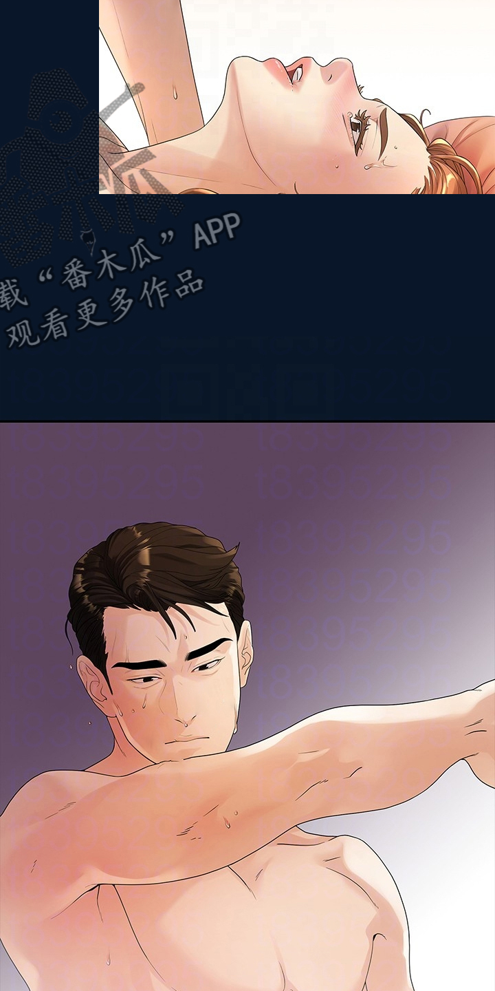第84章：可惜不是你4