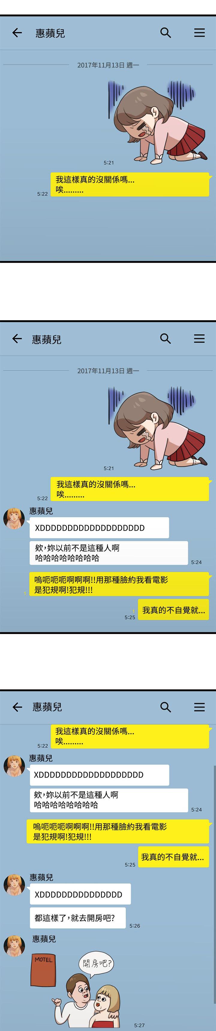 第19章：看电影0