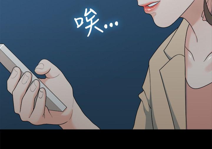 第15章：三年前1