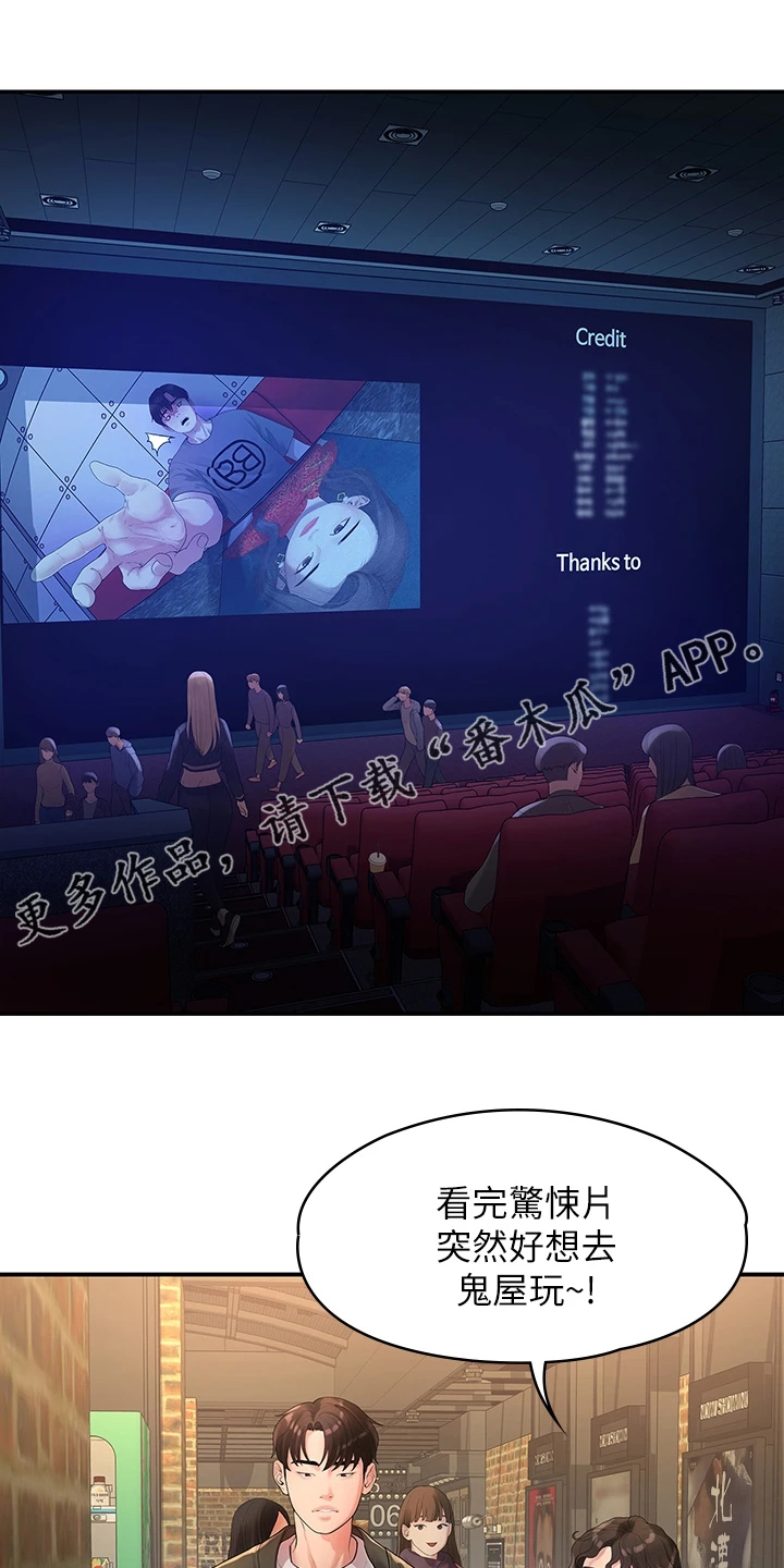 第85章：往事已矣0