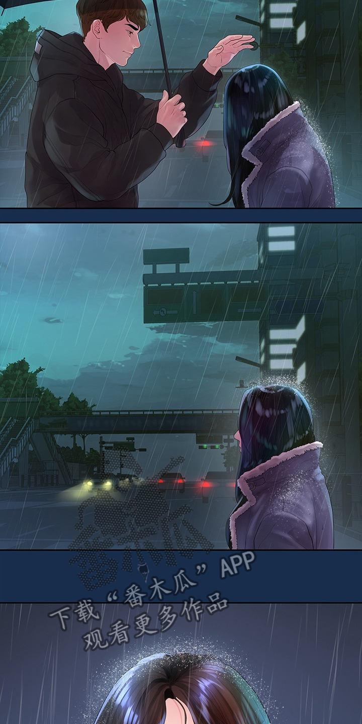 第81章：毕业照19
