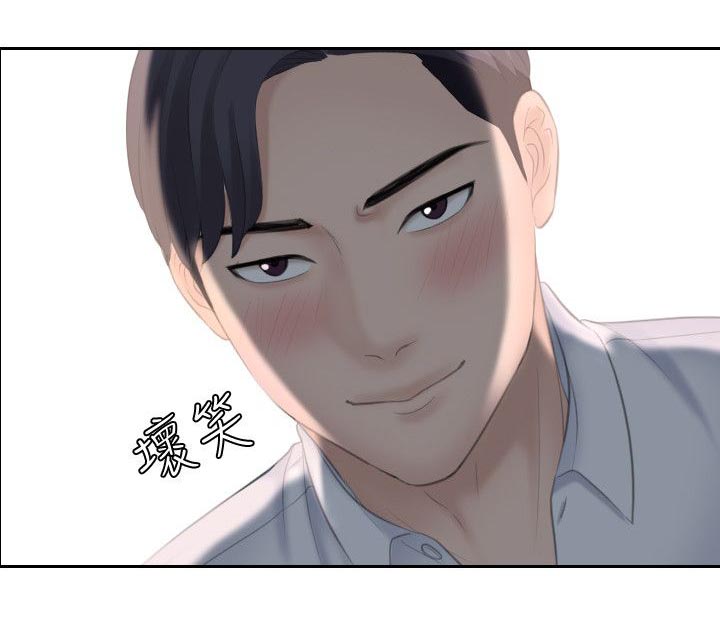 第18章：很棒的餐厅11