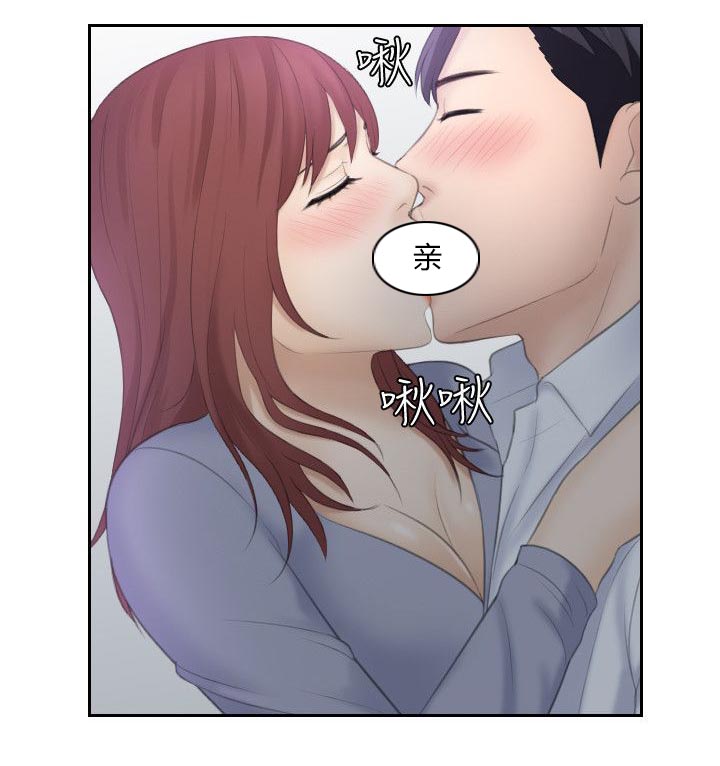 第16章：赴约5