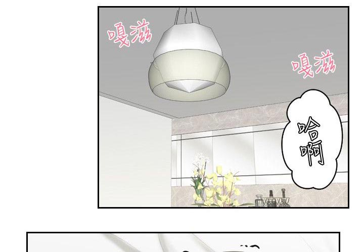 第7章：突如其来的女儿4