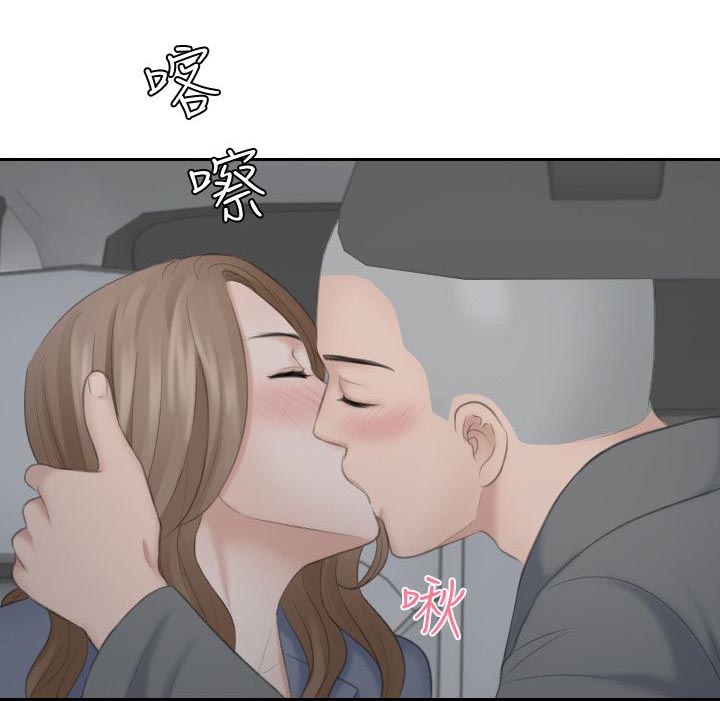 第21章：和尚7