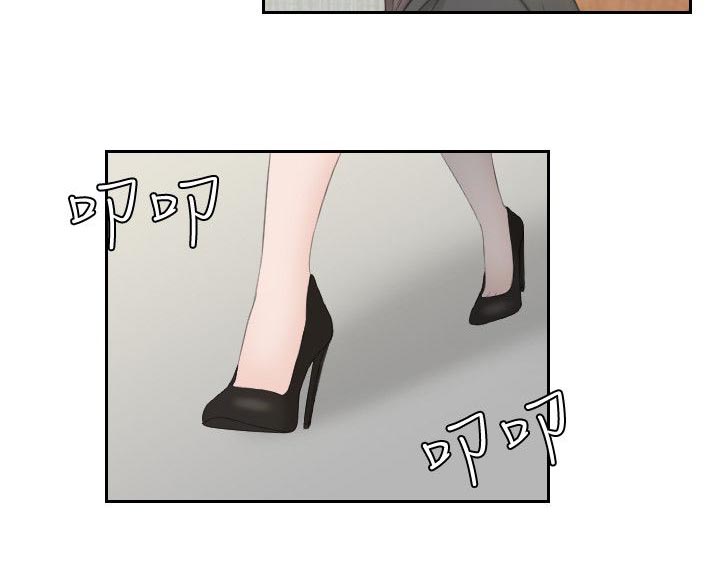 第23章：重新开始6