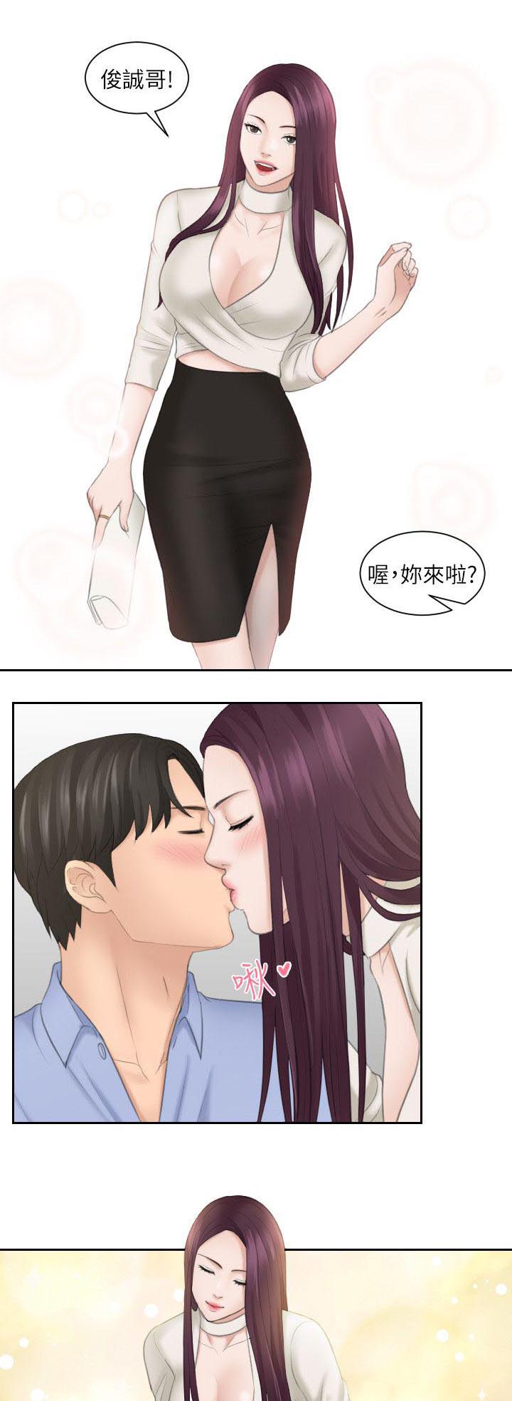 第23章：重新开始7