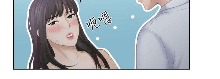 第19章：医院来电6