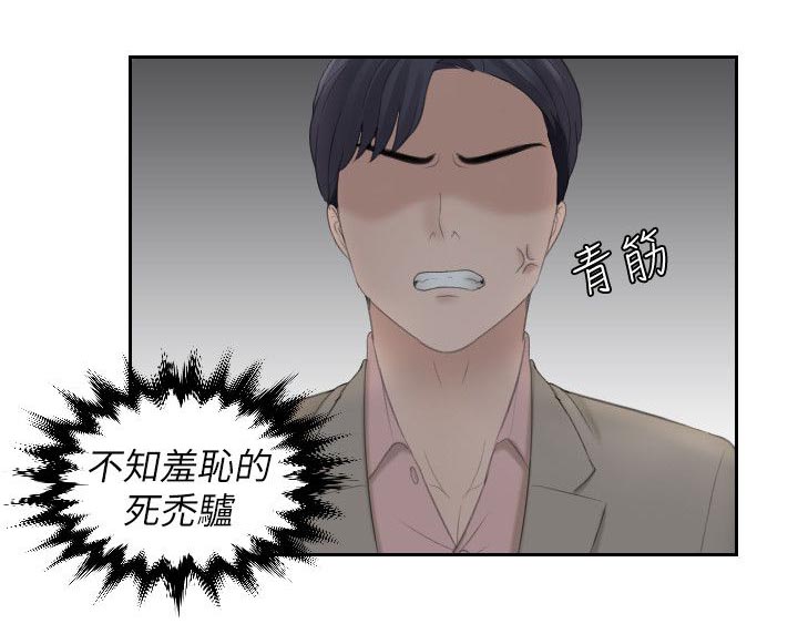 第22章：教训3