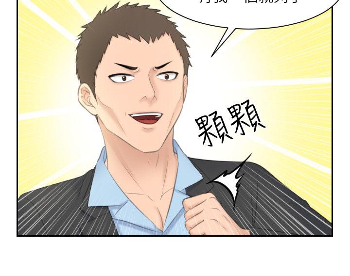 第22章：教训1