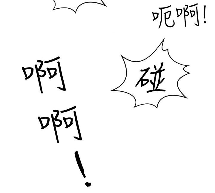 第22章：教训7