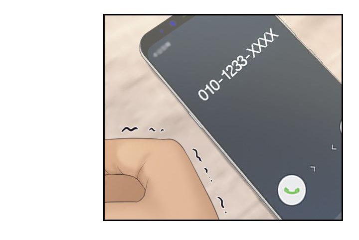 第15章：计划成功3