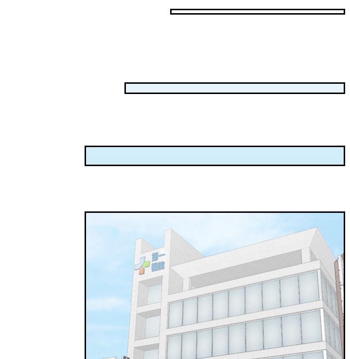 第12章：闯入0
