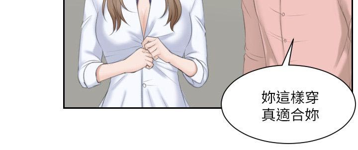 第27章：换个地方继续8