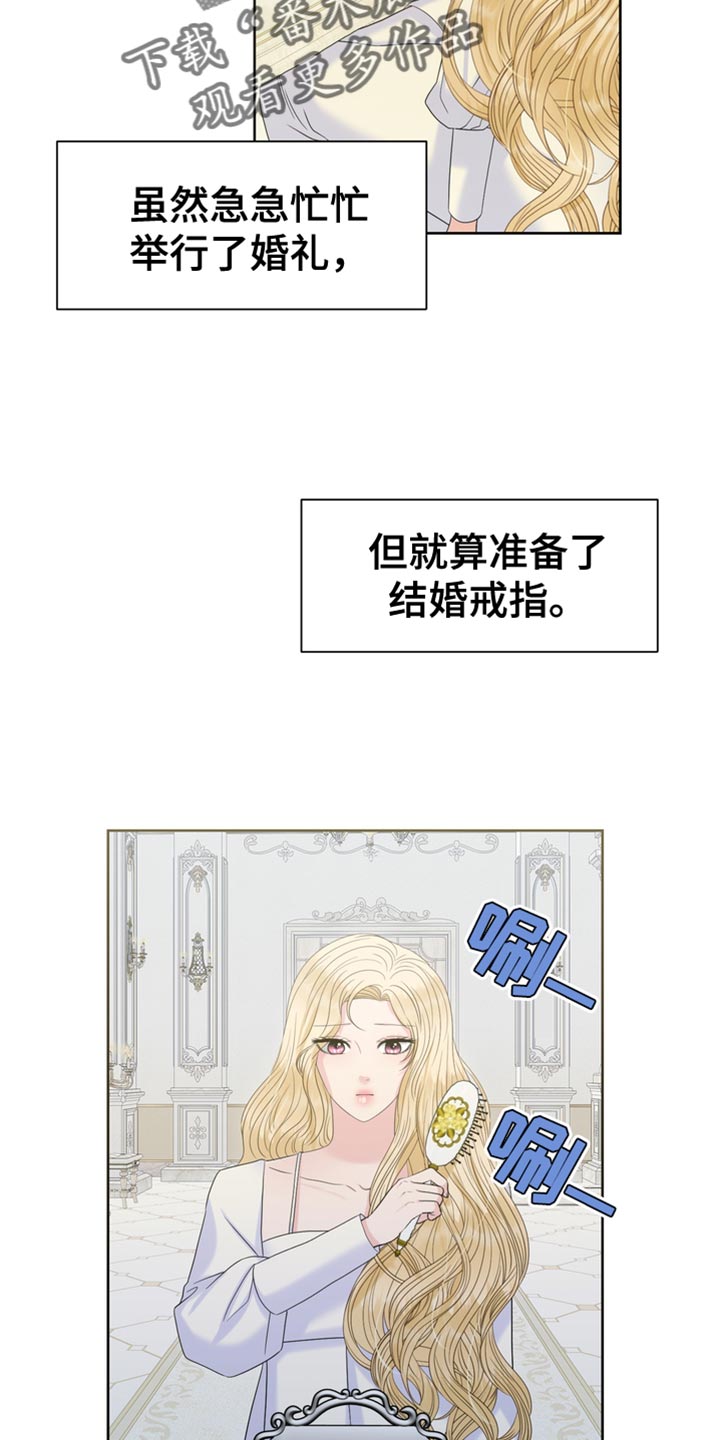 第45话42