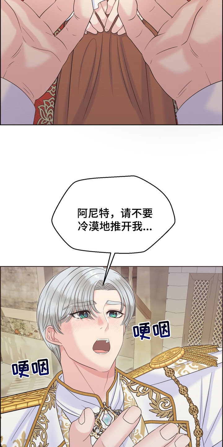 第56章：十分冷漠40