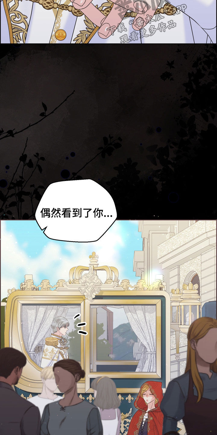 第56章：十分冷漠25