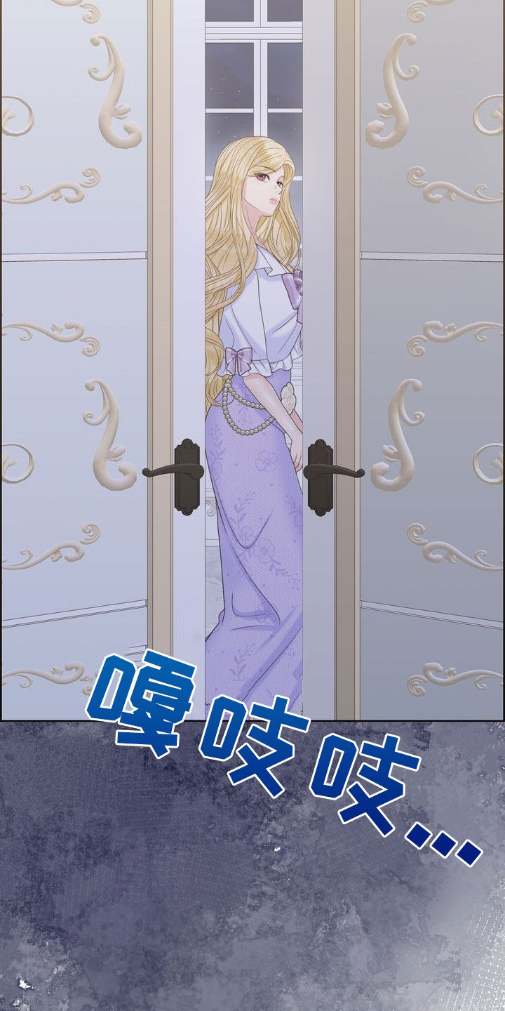 第54章：改变20