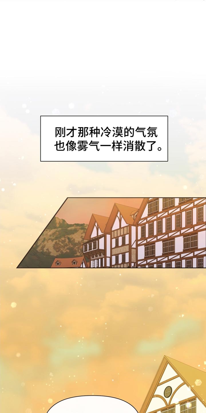 第52章：一起吃饭47