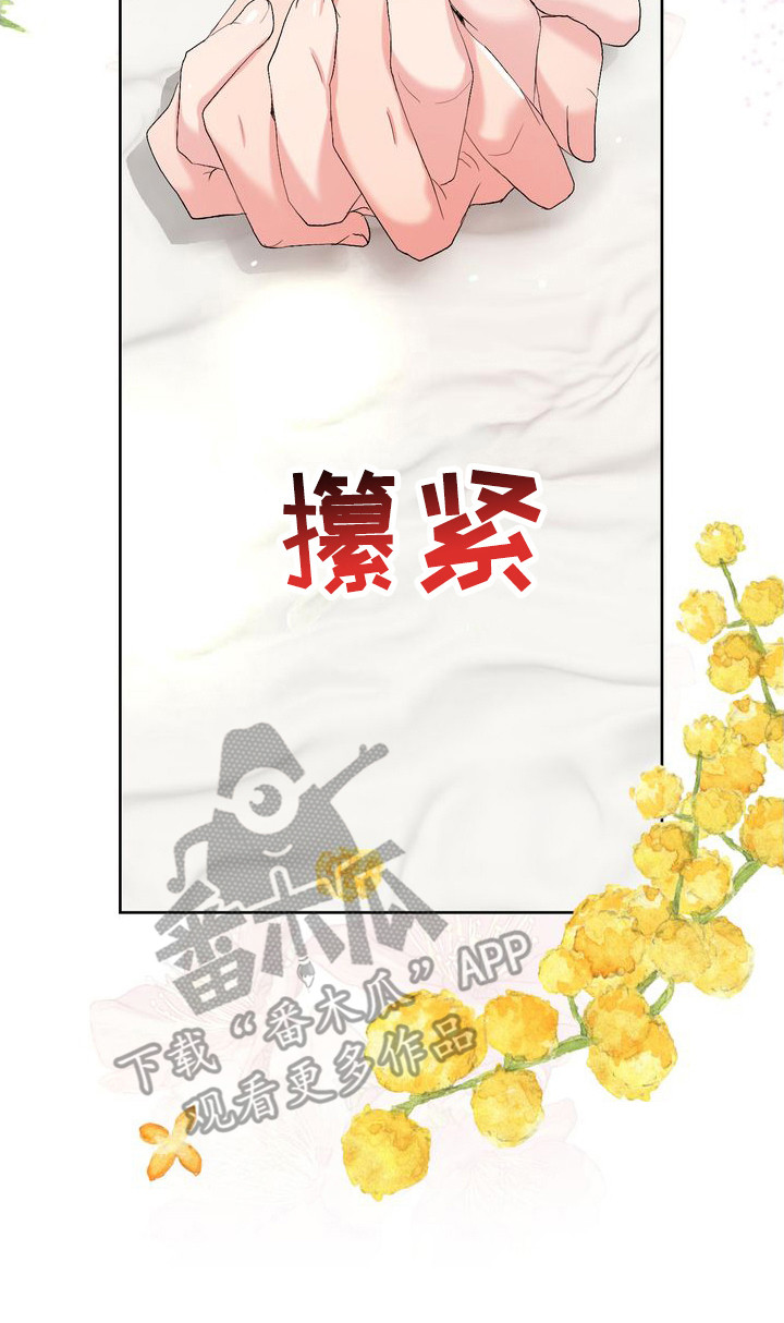 第15话25