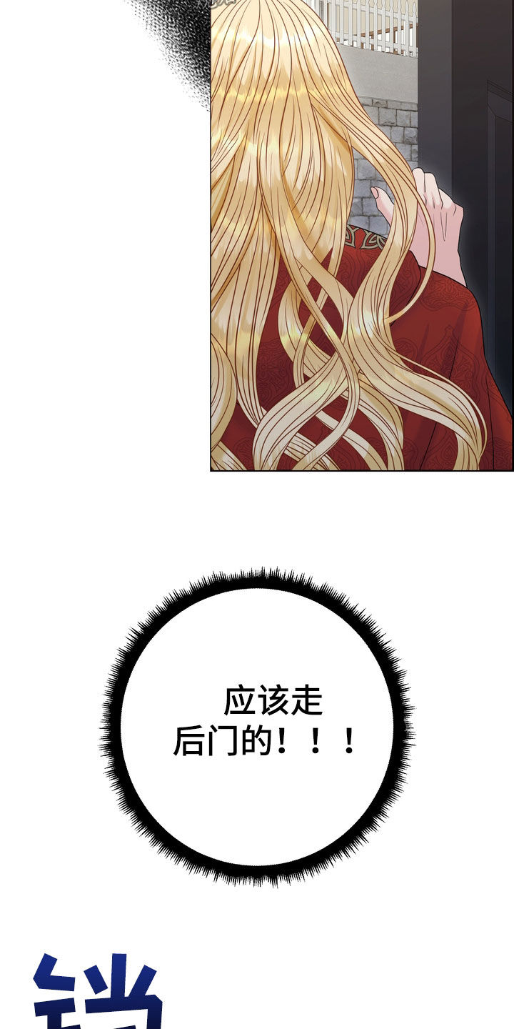 第56章：十分冷漠20