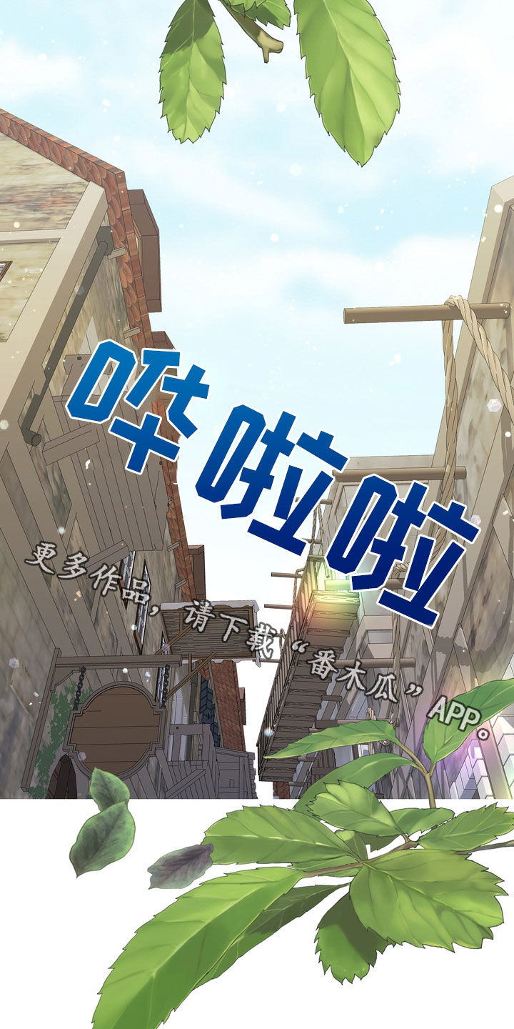 第56章：十分冷漠45