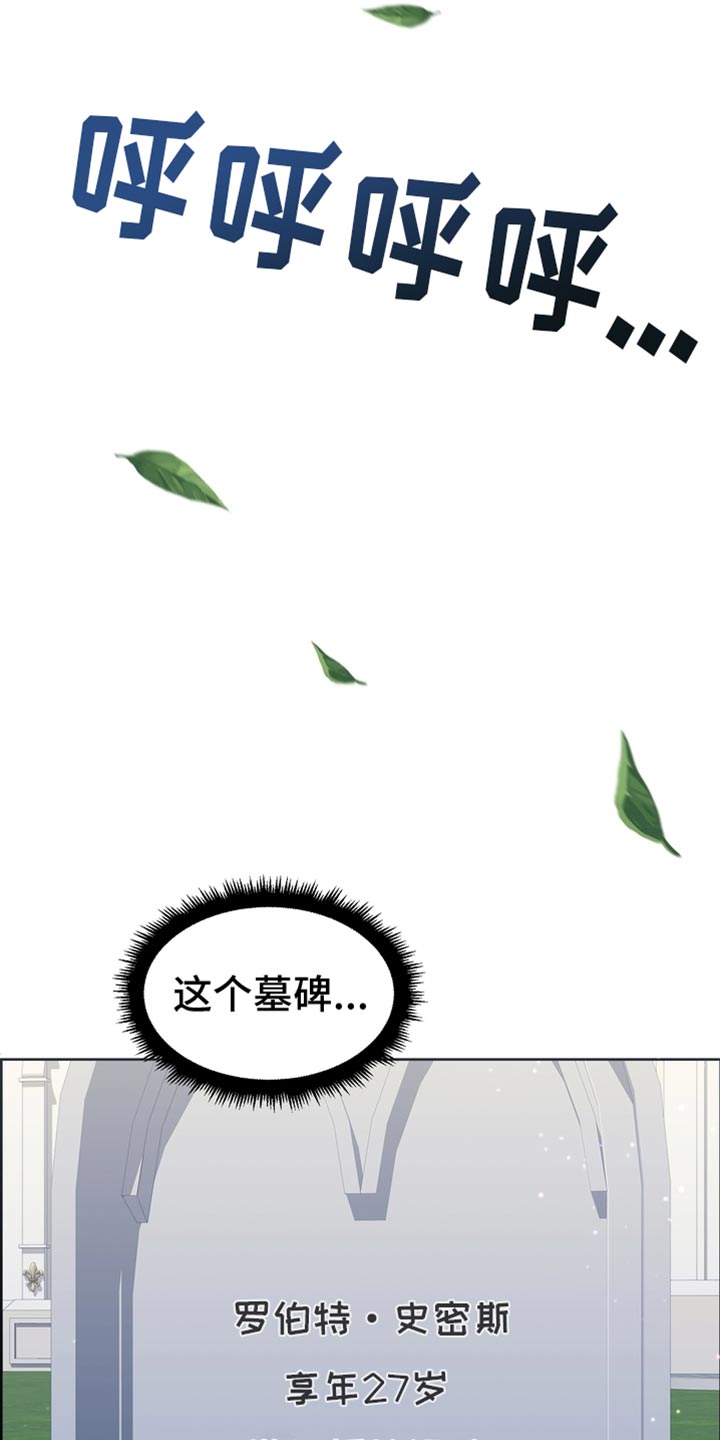 第51章：我的副官26