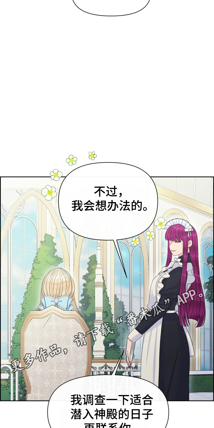 第91话1