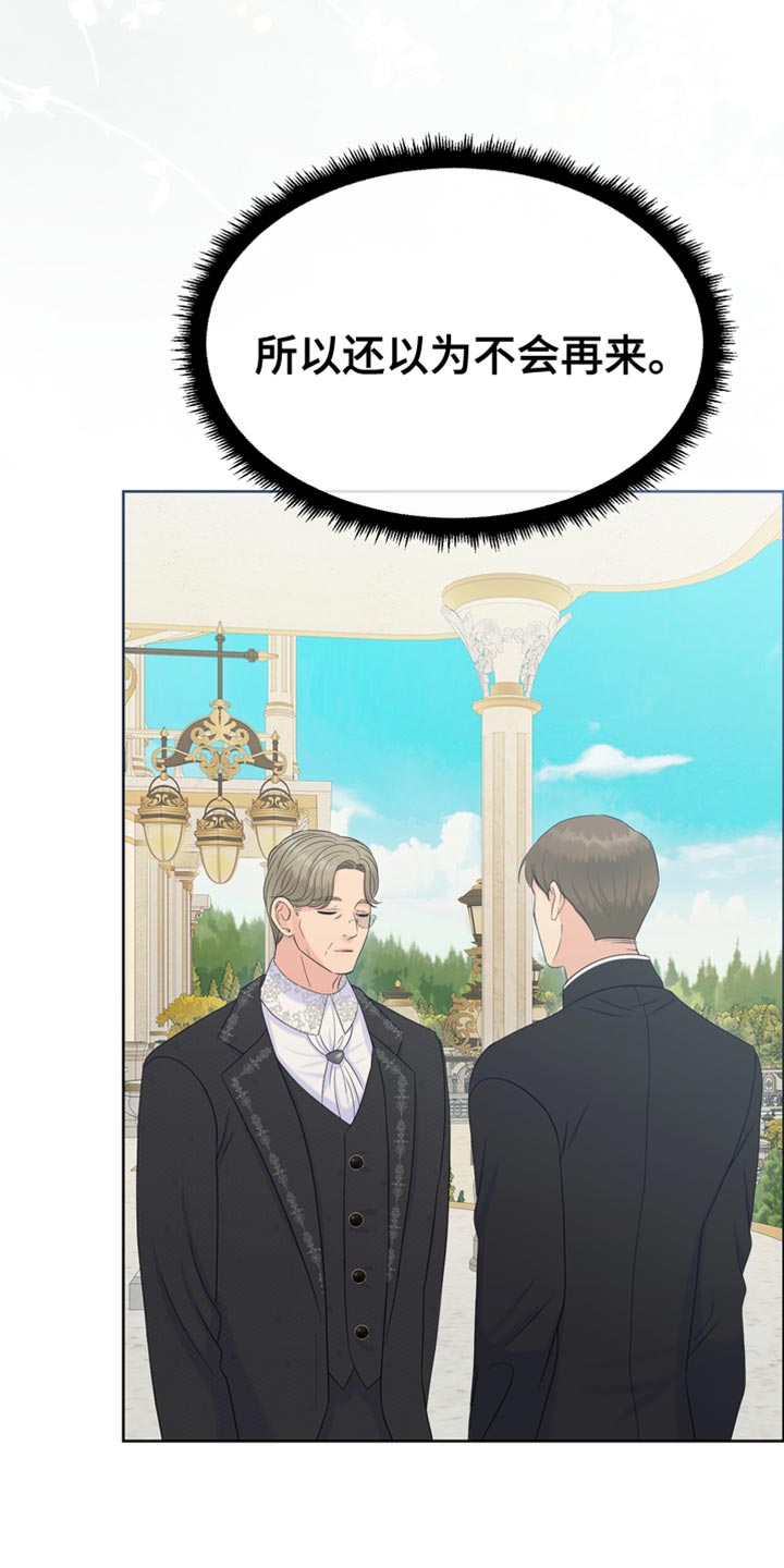 第41话30