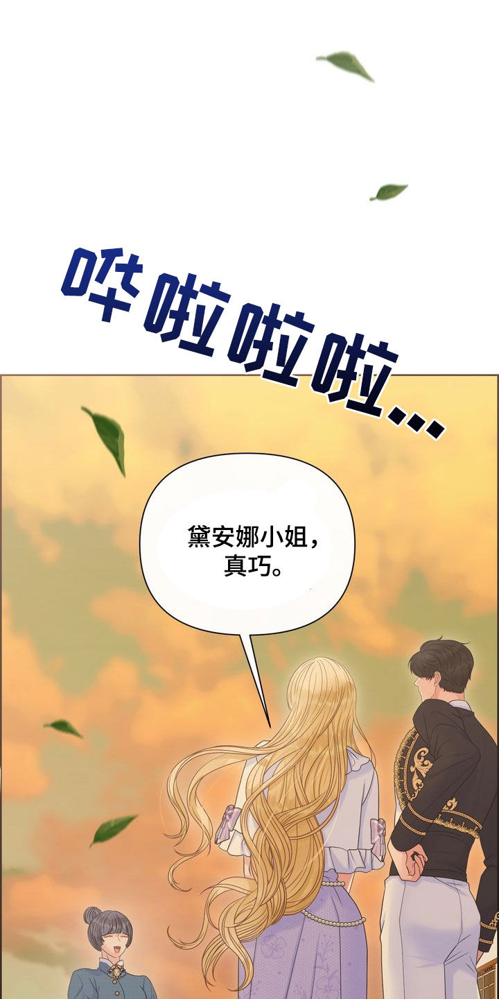 第53章：最棒的选择0