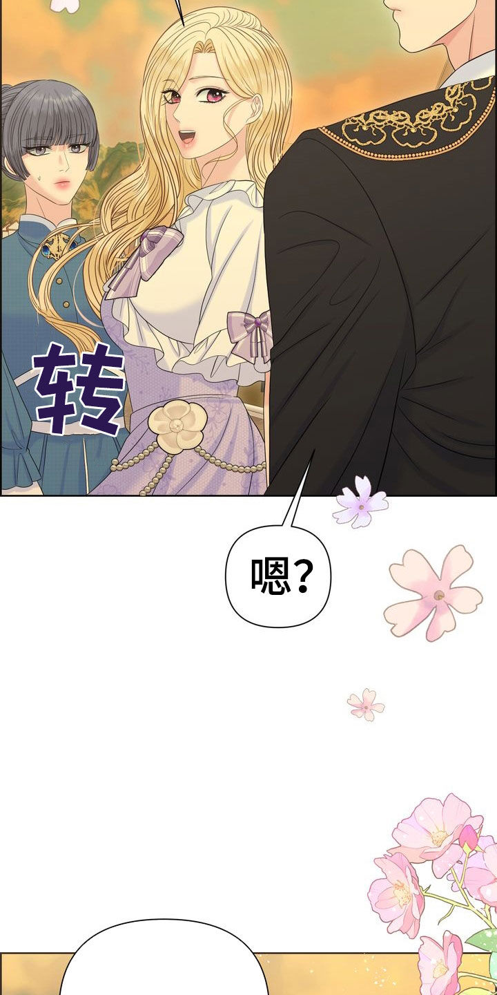 第53章：最棒的选择22
