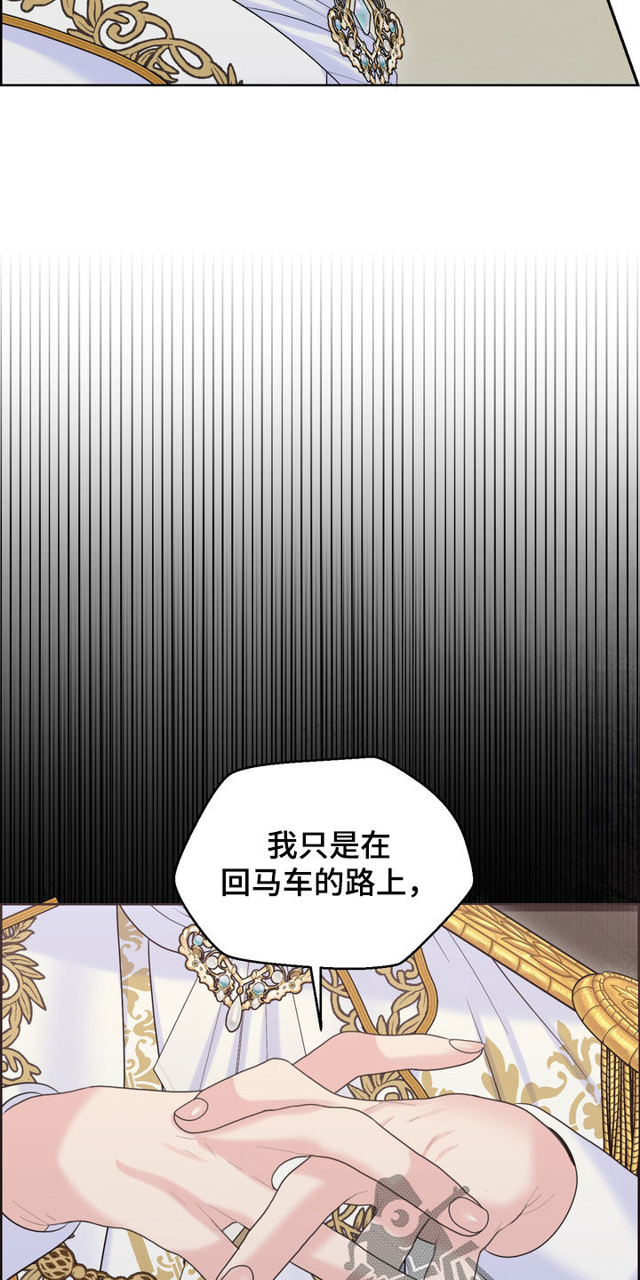第56章：十分冷漠24