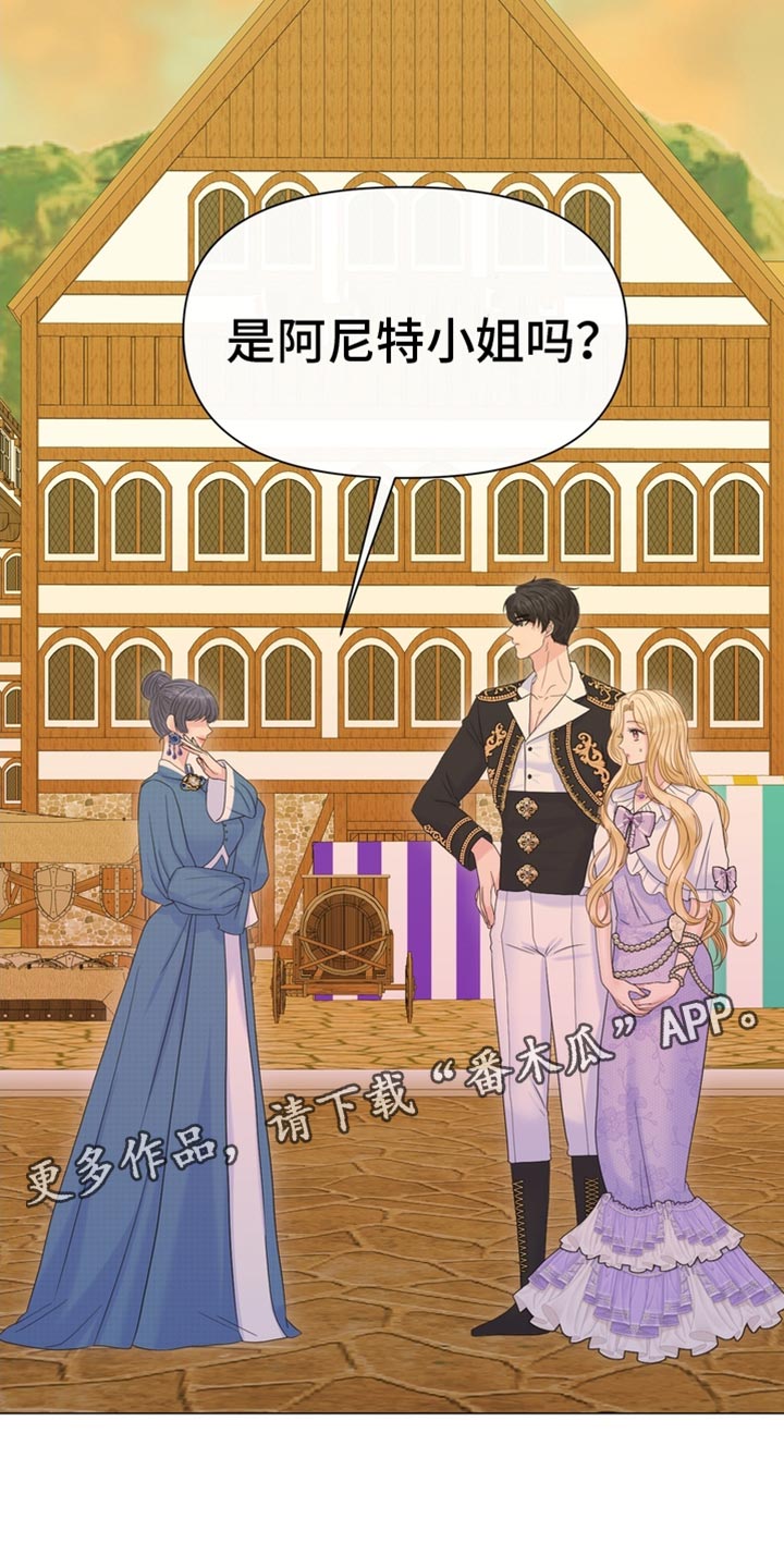 第52章：一起吃饭52