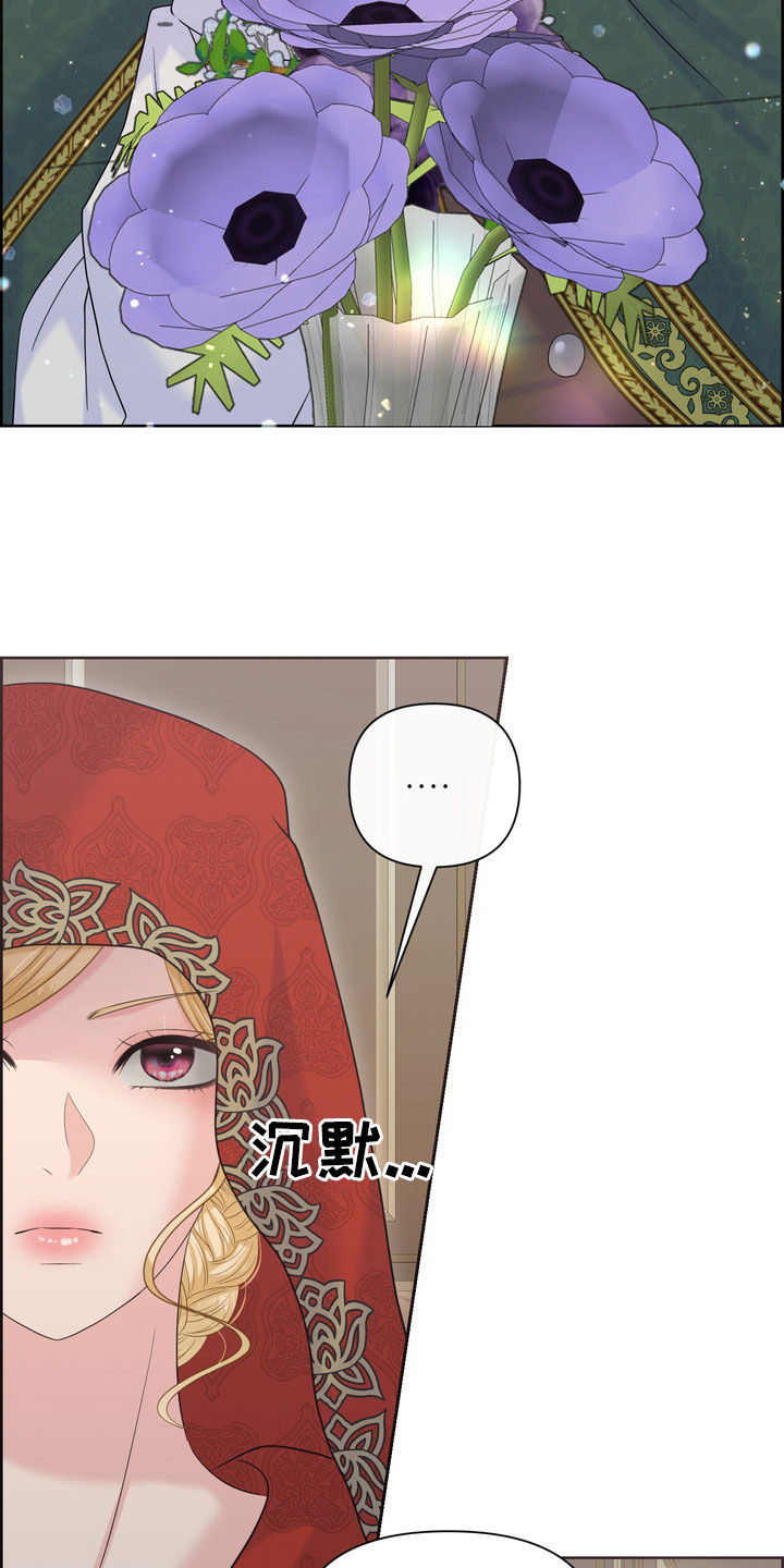 第55章：情报20
