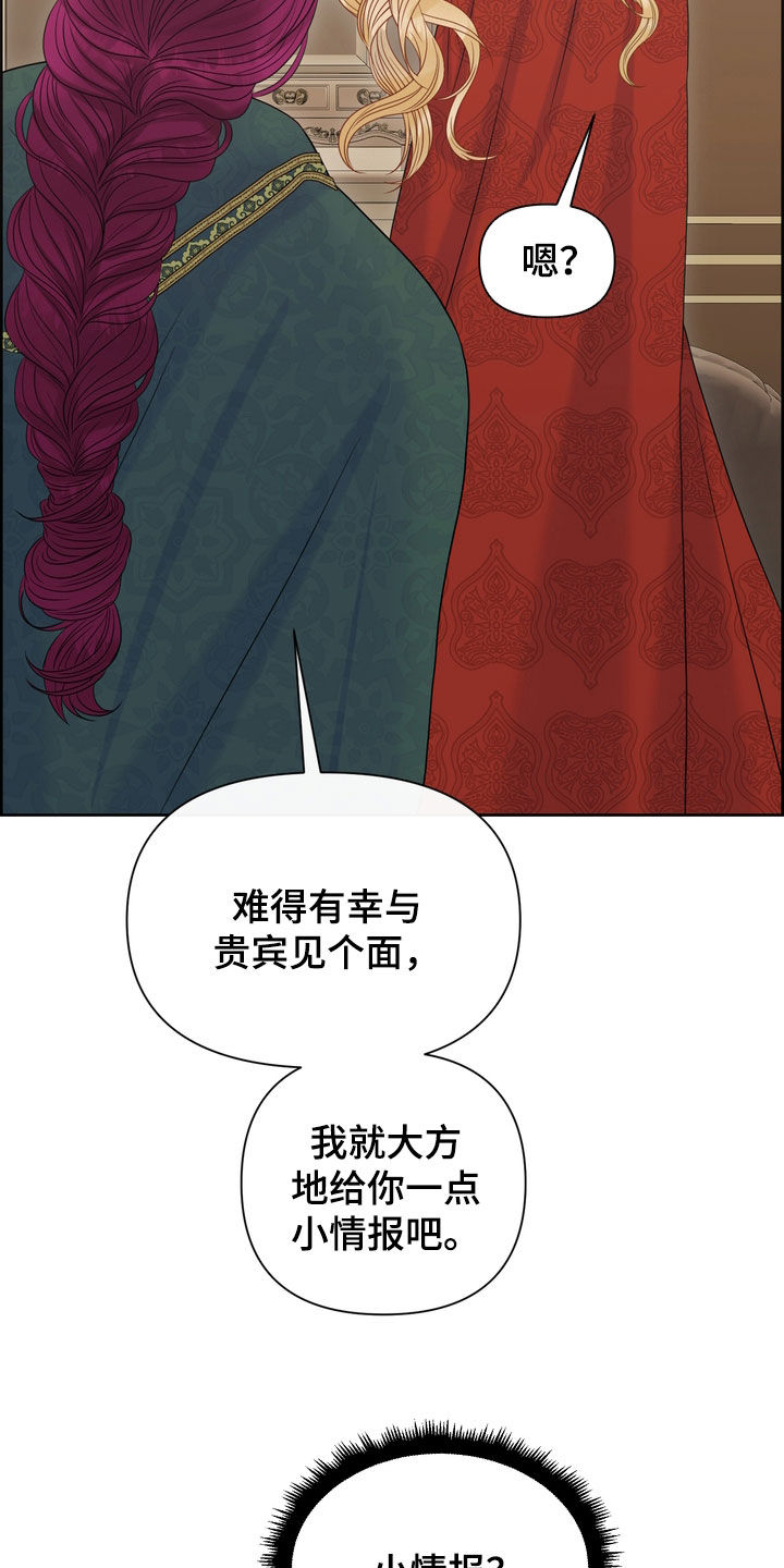 第56章：十分冷漠10
