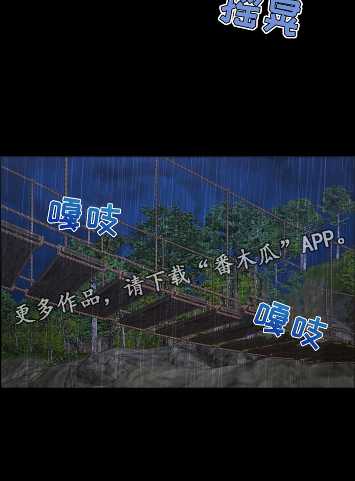 第51章：我的副官36