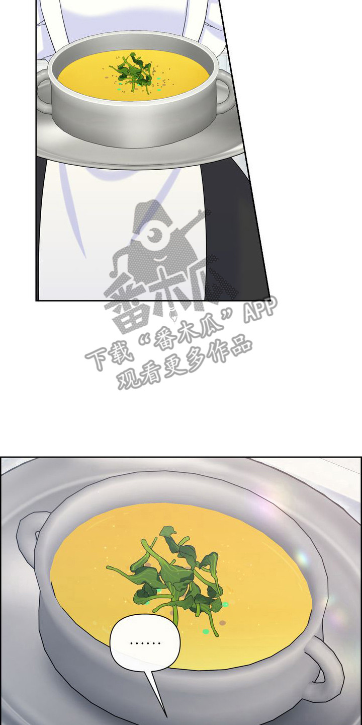 第70话14