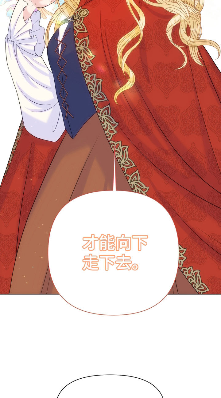 第56章：十分冷漠17