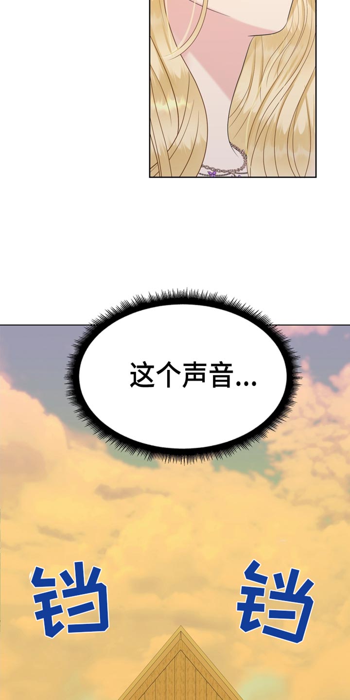 第52章：一起吃饭51